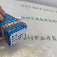 Agilent安捷伦 可见光Ql灯 5610013900