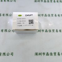 CHIOPT长步道 工业镜头 FA0401C