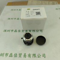 CHIOPT长步道 工业镜头 FA0601C