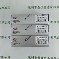 HORIBA日本堀场 厚利巴化学药液浓度计CS-100 用灯泡 12V20W PG12V20W