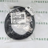 IRAYPLE大华华睿 数据线  C03-CXP6-DIN-DIN-FC-5M