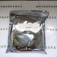 LKK-AOC-U3-AM-Micro B-S-10 10M 光纤 带logo