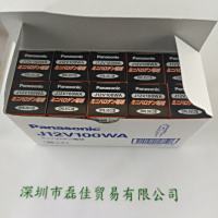 Panasonic松下 卤素灯 J12V100WA QN7289A