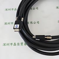 CEI  MVC-5-1-5-8M  CameraLink数据线  小对小8M
