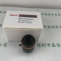 KOKAR 工业镜头  MP2528H6