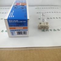 OSRAM欧司朗 单端金属卤化物灯HSR系列  HSR 400W 60