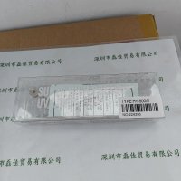 USHIO   SUPER HIGH PRESSURE UV LAMP  HY-500W  超高压紫外线灯 