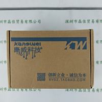 康威科技 KW_DFB激光器驱动模块 激光器驱动模块+USB转TT