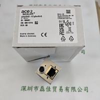BASLER巴斯勒 工业相机 A2a2840-67g5mBAS