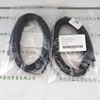 Hikrobot海康机器人 相机视觉线缆 MV-ACP-H6p-open-ST-5m