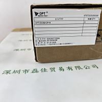OPT奥普特 延长线 OPT-EX3M-2P-R 