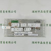 USHIO牛尾 USH-200MB  超高压汞灯